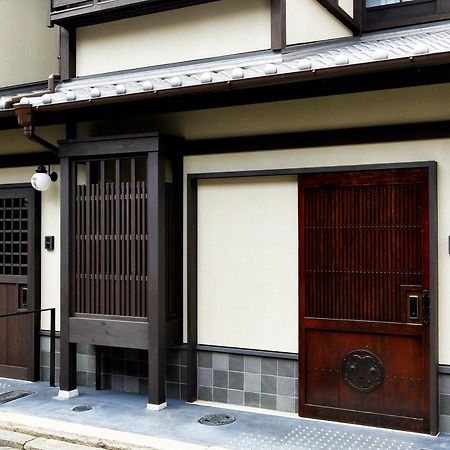 Eigetsu Villa Kyoto Exterior foto