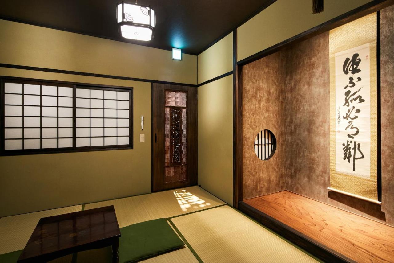Eigetsu Villa Kyoto Exterior foto